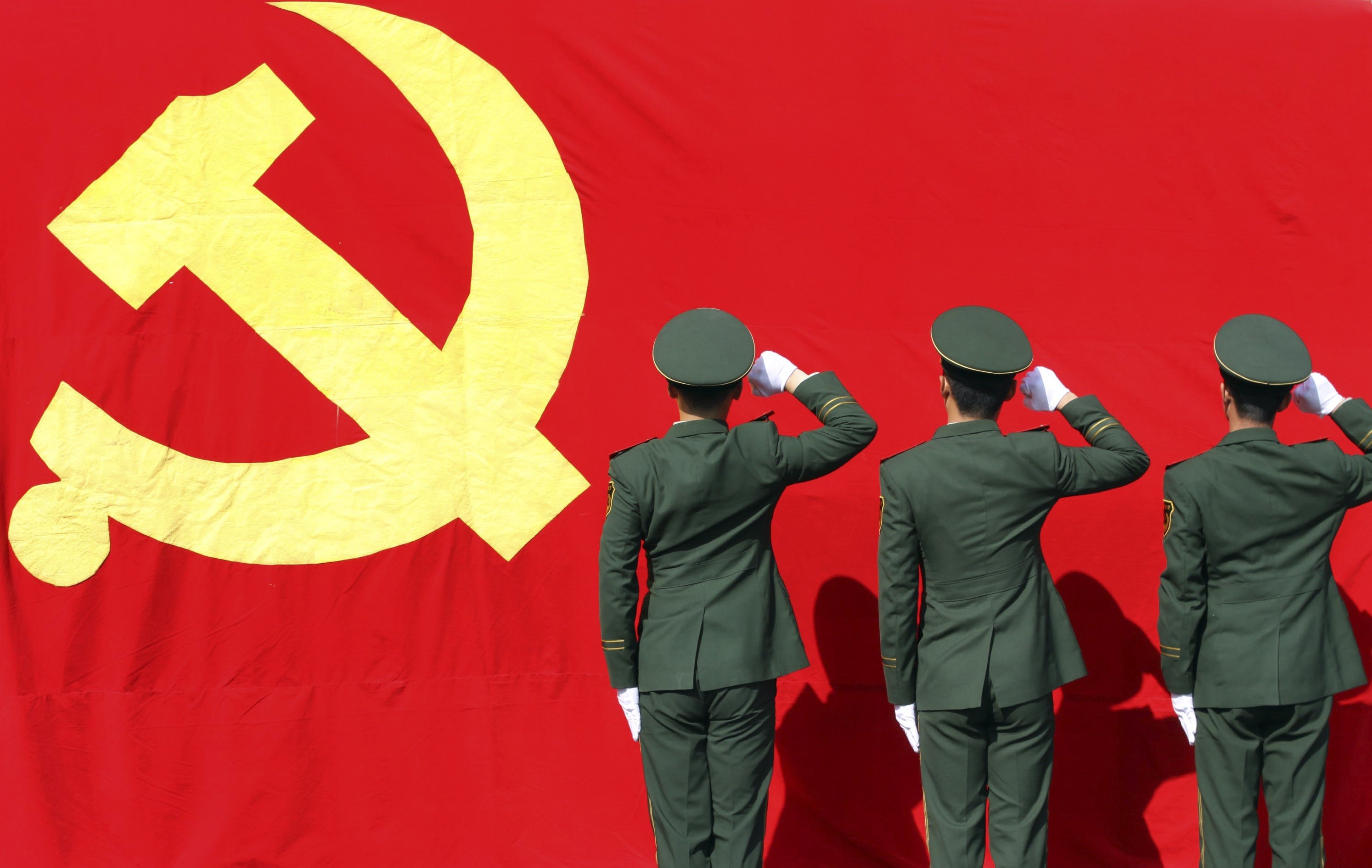 Кпк партия. Флаг Коммунистической партии КНР. Флаг Компартии Китая. Коммунистическая партия Китая 1921. Флаг коммунизма партии Китая.